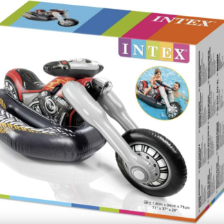 طفاحية السيكل